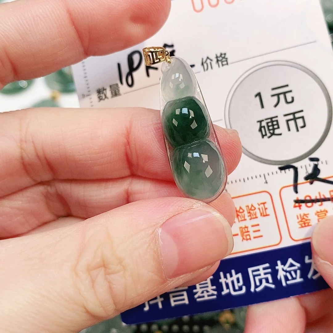 翡翠颈饰18K金镶嵌吊坠