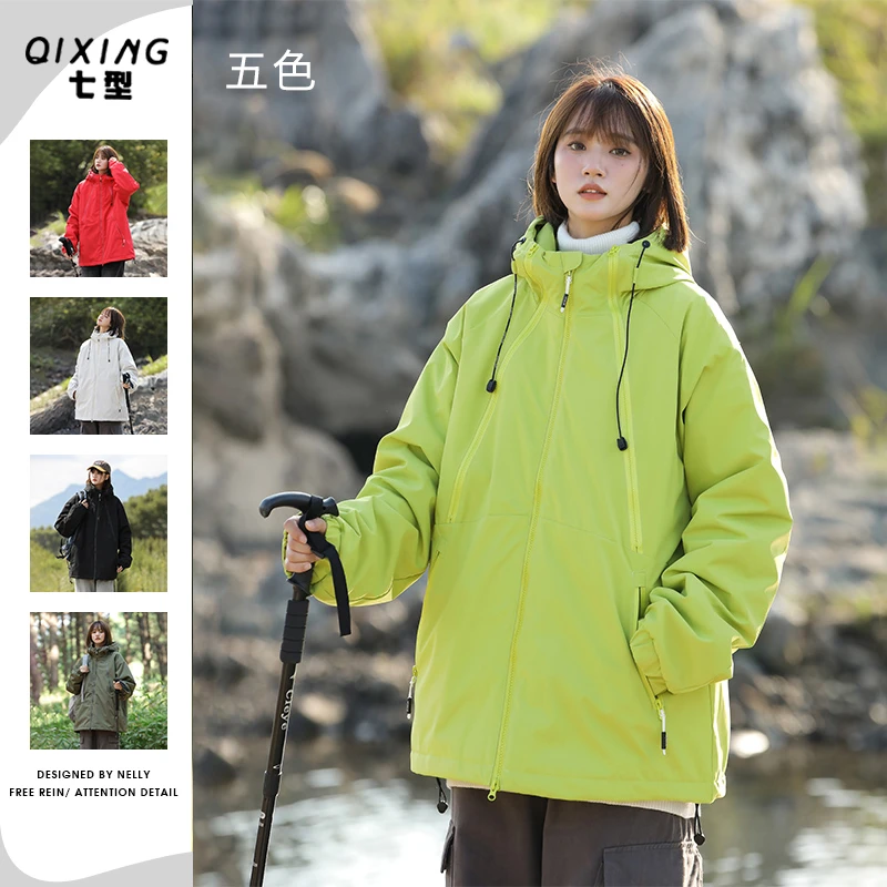 97M七型男女同款棉衣2024秋冬石墨烯加厚保暖搭子连帽情侣棉衣