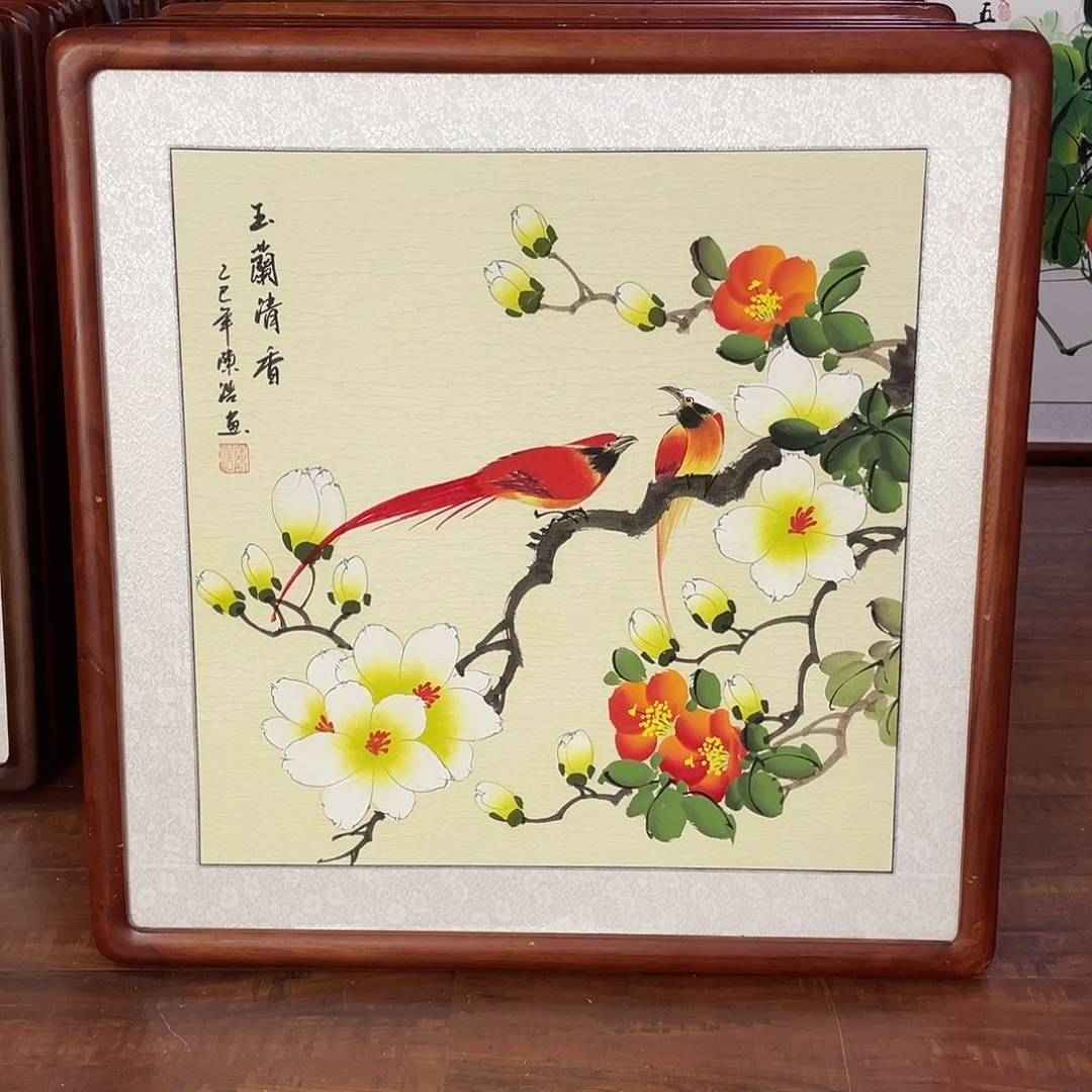 国画带框尺寸63*63厘米