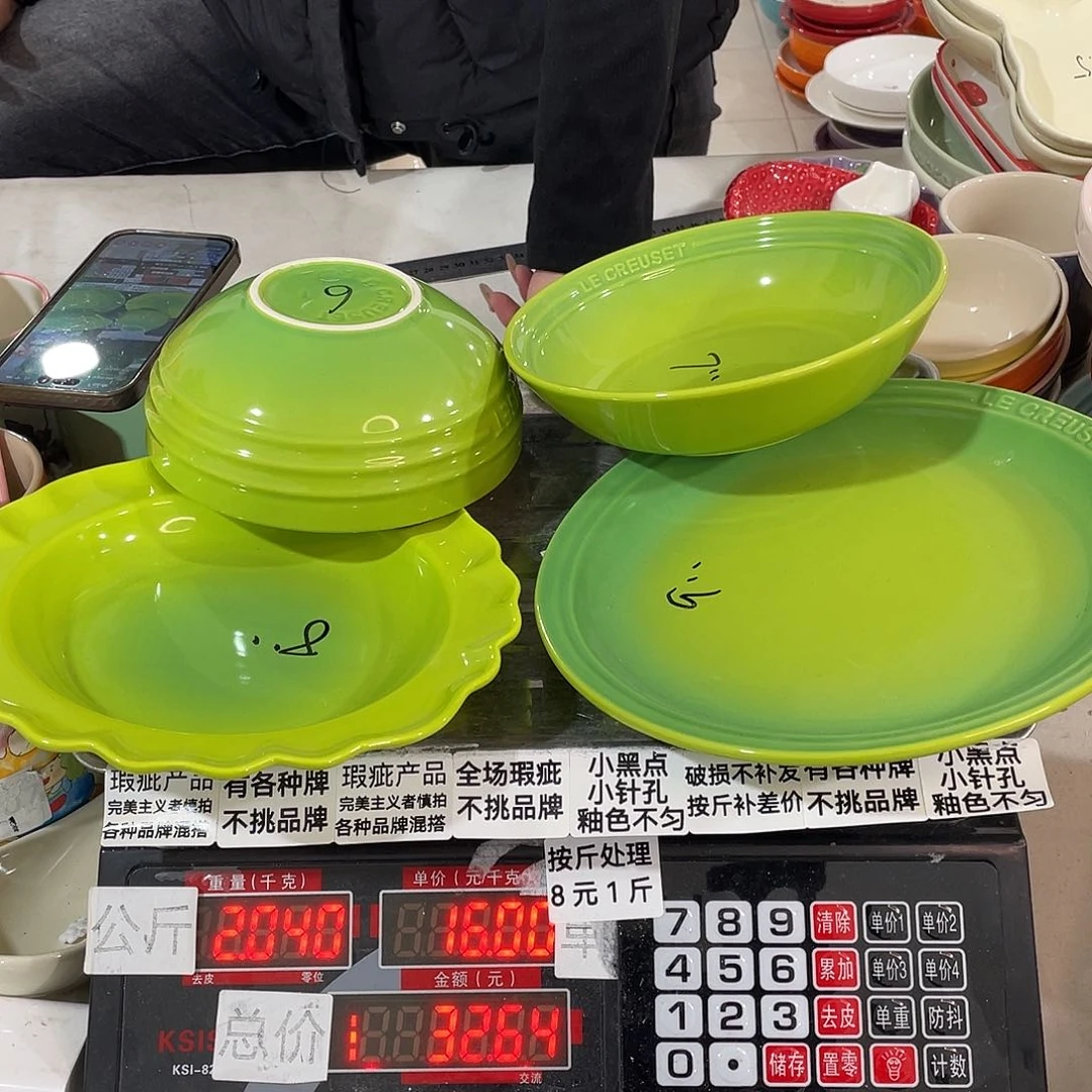 瓷片瑕疵陶瓷不挑品牌A61