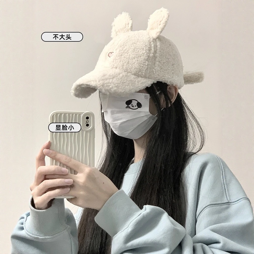【下班】棒球帽子女秋冬季毛茸茸保暖可爱羊羔毛绒小兔耳朵鸭舌帽