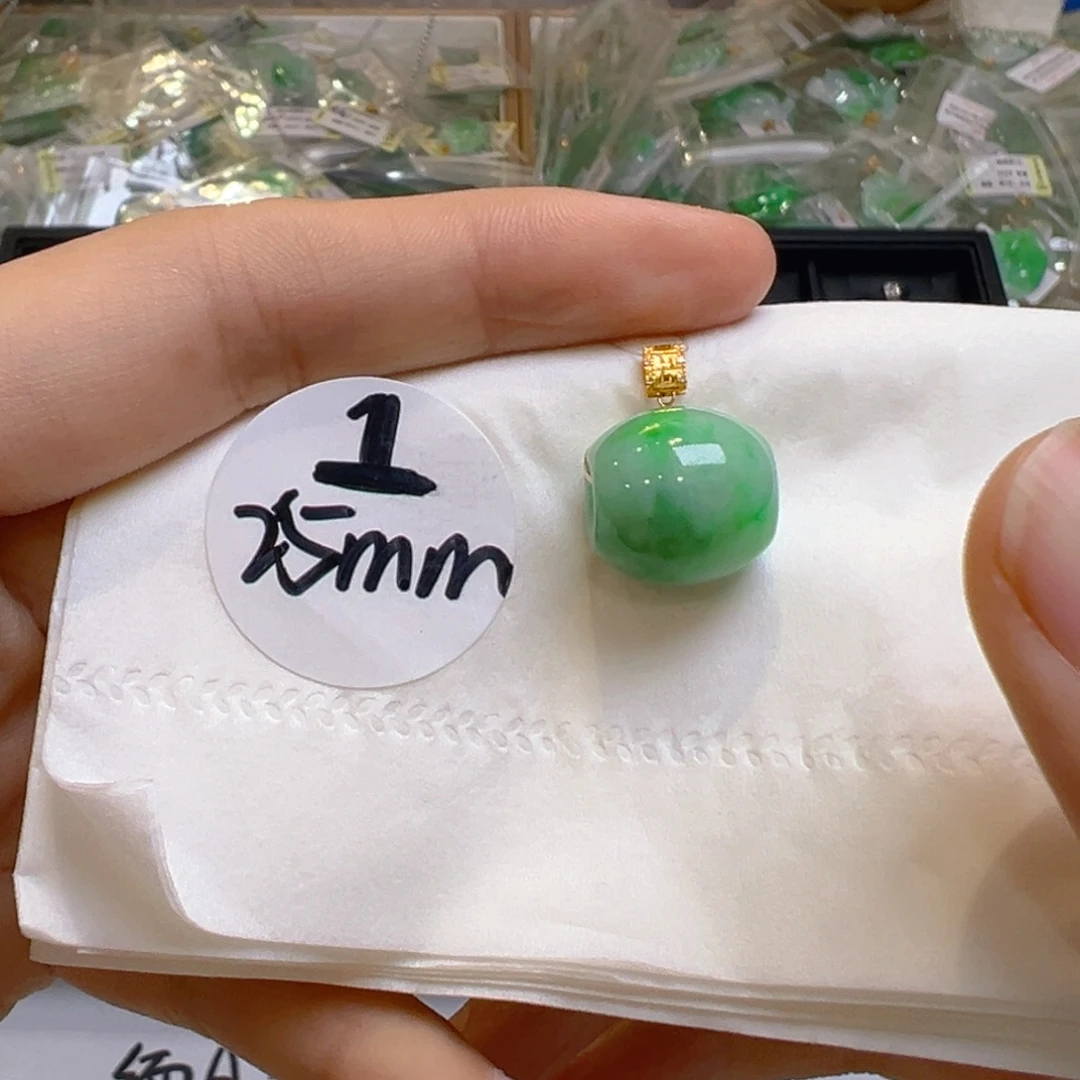 吊坠(不含链)18K金镶嵌翡翠