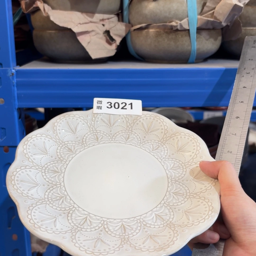 陶瓷3021 微瑕陶瓷餐具2个