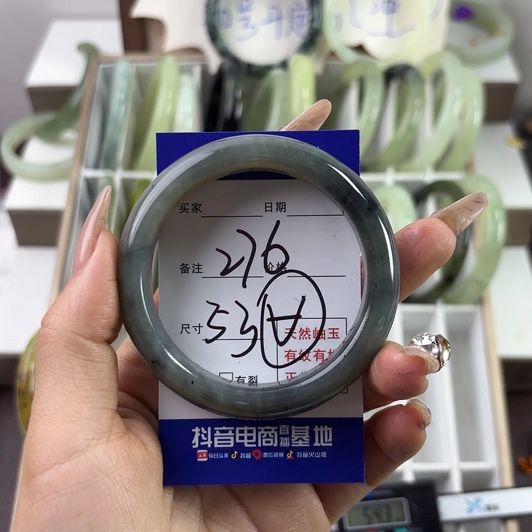 蛇纹石玉手镯未镶嵌小****◔