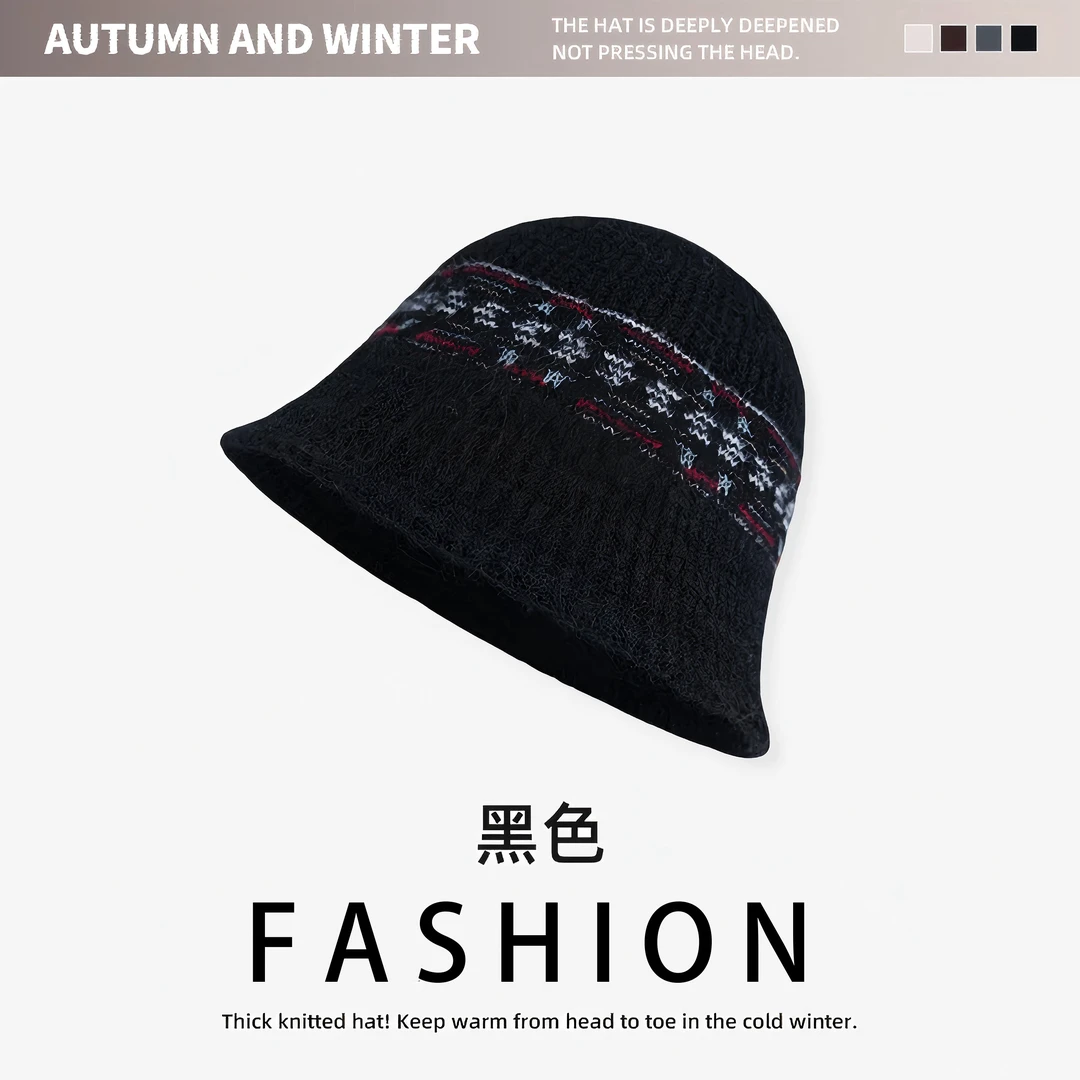 渔夫帽女秋冬费尔岛风针织毛线帽保暖显脸小复古民族风盆帽