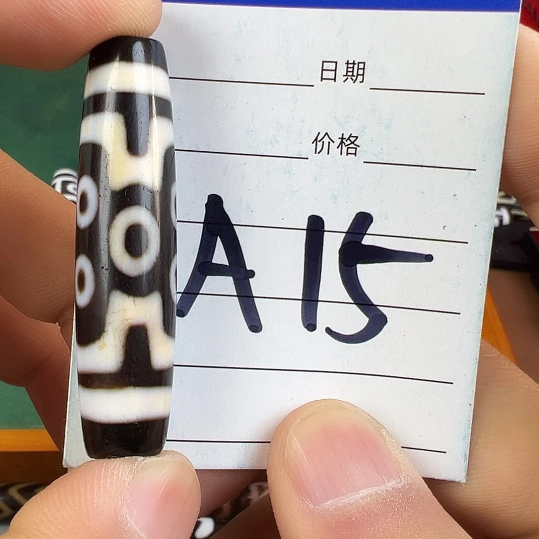 玛瑙/玉髓颈饰未镶嵌强*