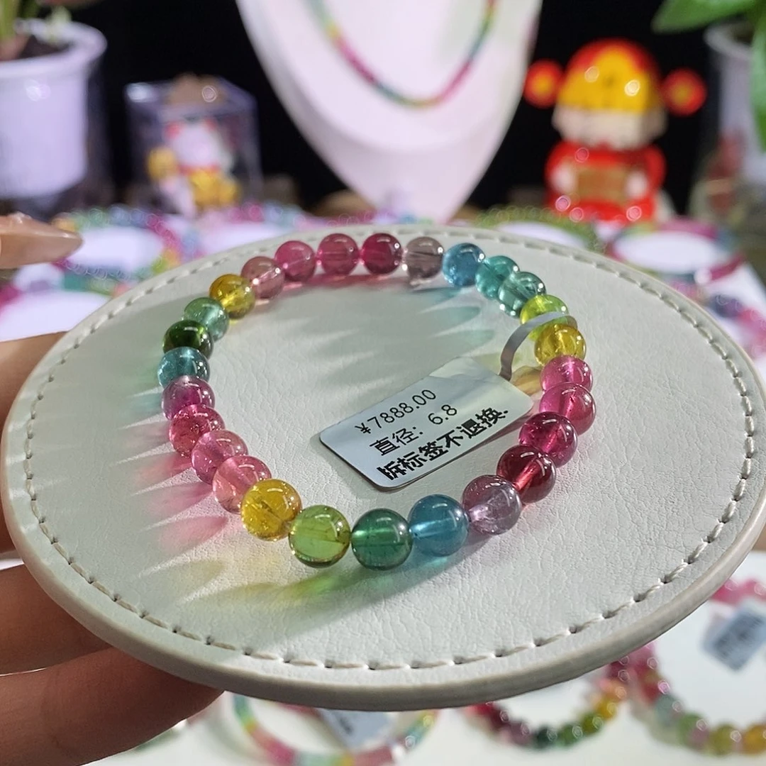 未镶嵌手链碧玺荧光