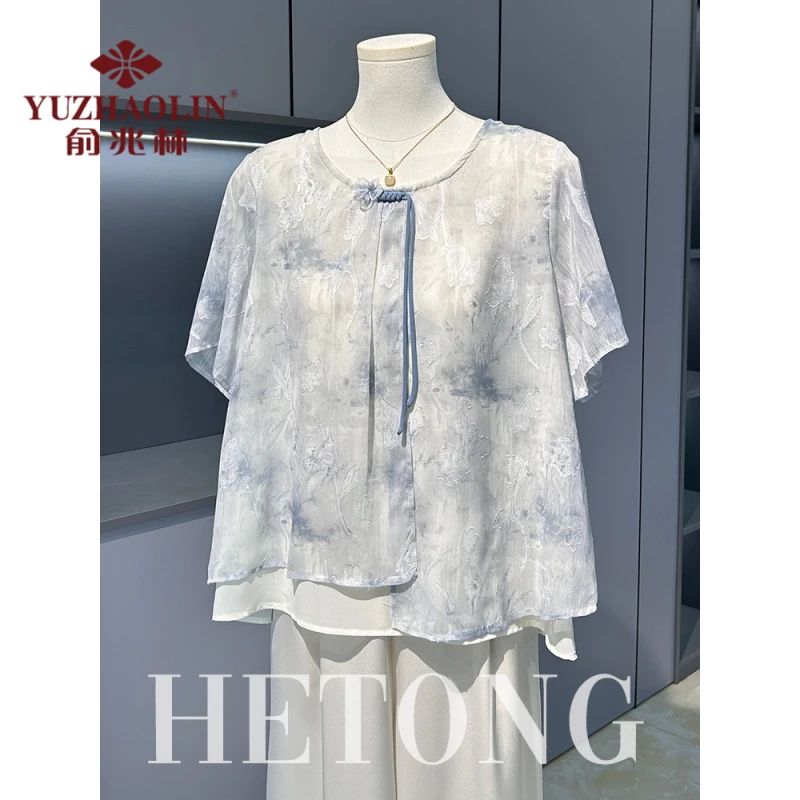俞兆林新中式妈妈夏装仿桑蚕丝小衫2025新款中老年女装夏季洋气短