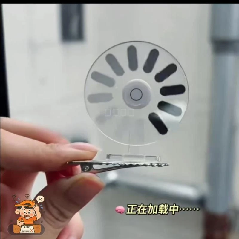 【欧来】宕机发夹大脑加载中发饰发箍搞怪创意可旋转饰品