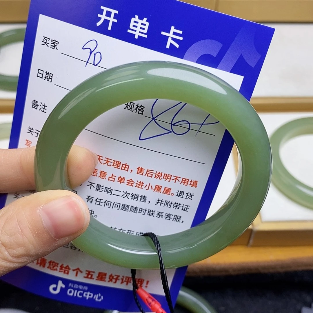 和田玉手镯未镶嵌sy