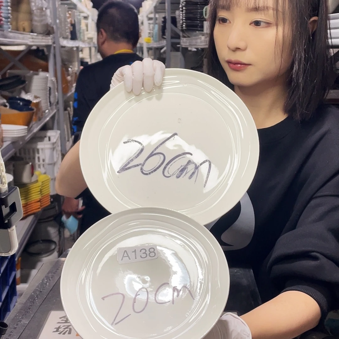 瓷片138             2大2小