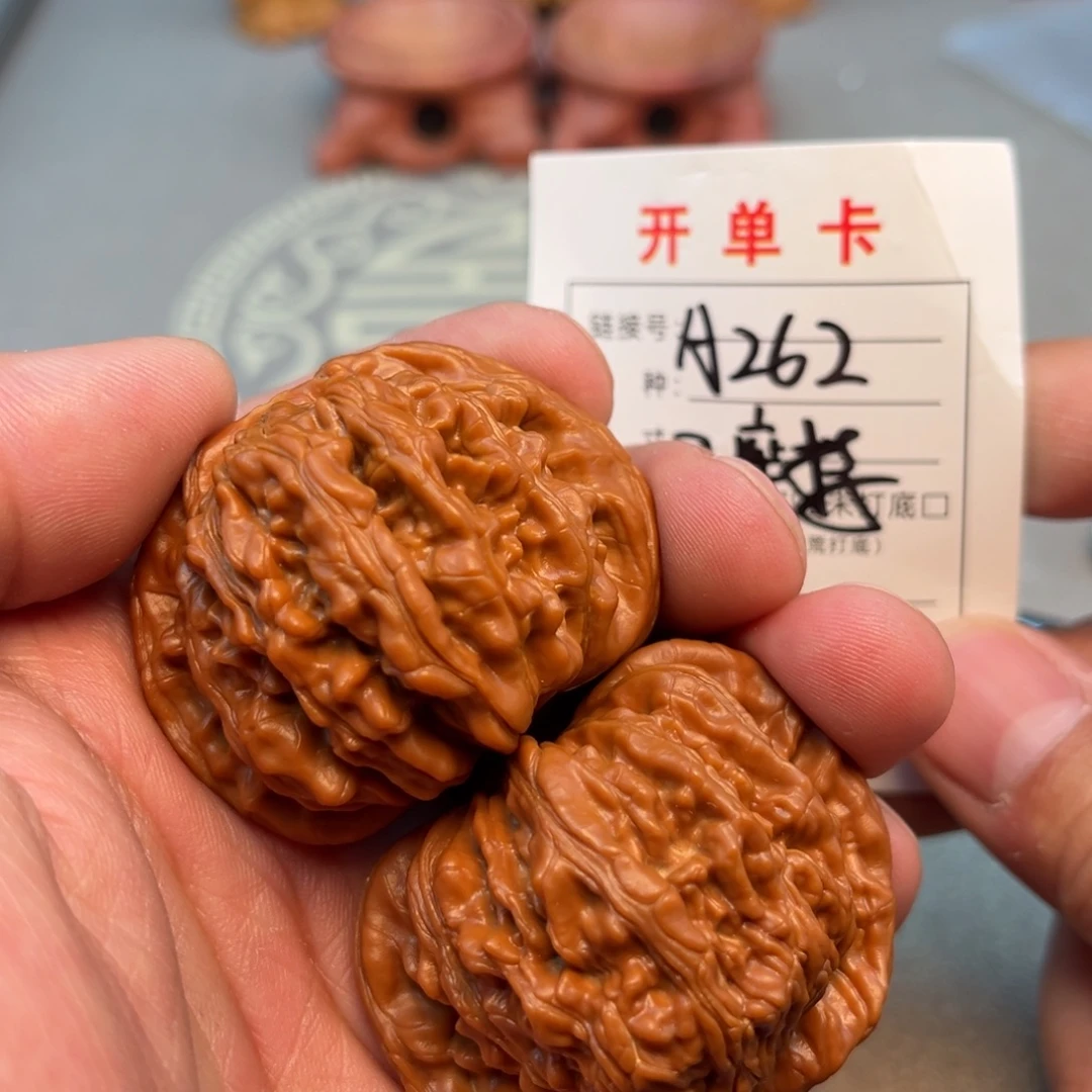 文玩核桃吊坠文玩