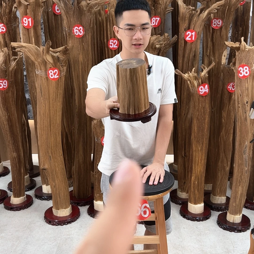 沉香沉香碎屑天然沉香