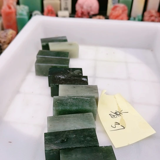 青田石*️***1111111111111111