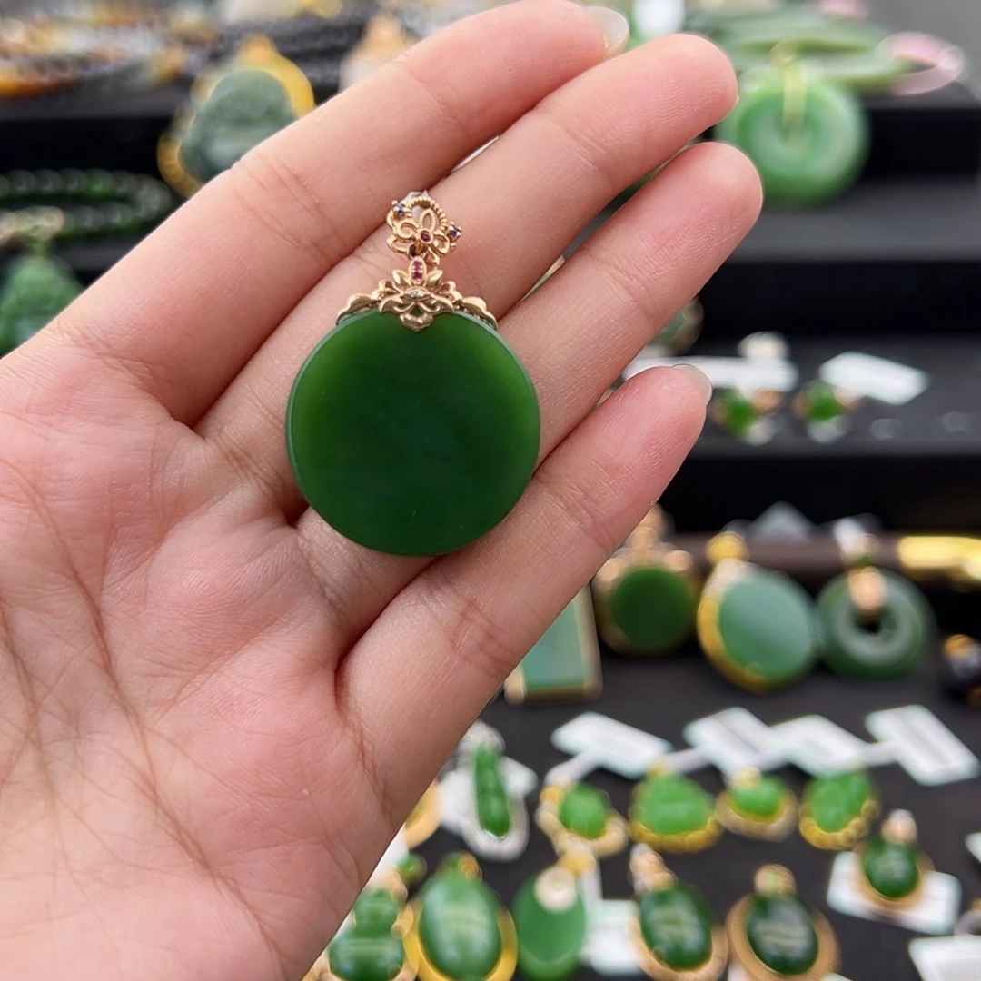 ༒***༒和田玉（碧玉）18K金镶嵌吊坠(不含链)阳绿圆牌25mm