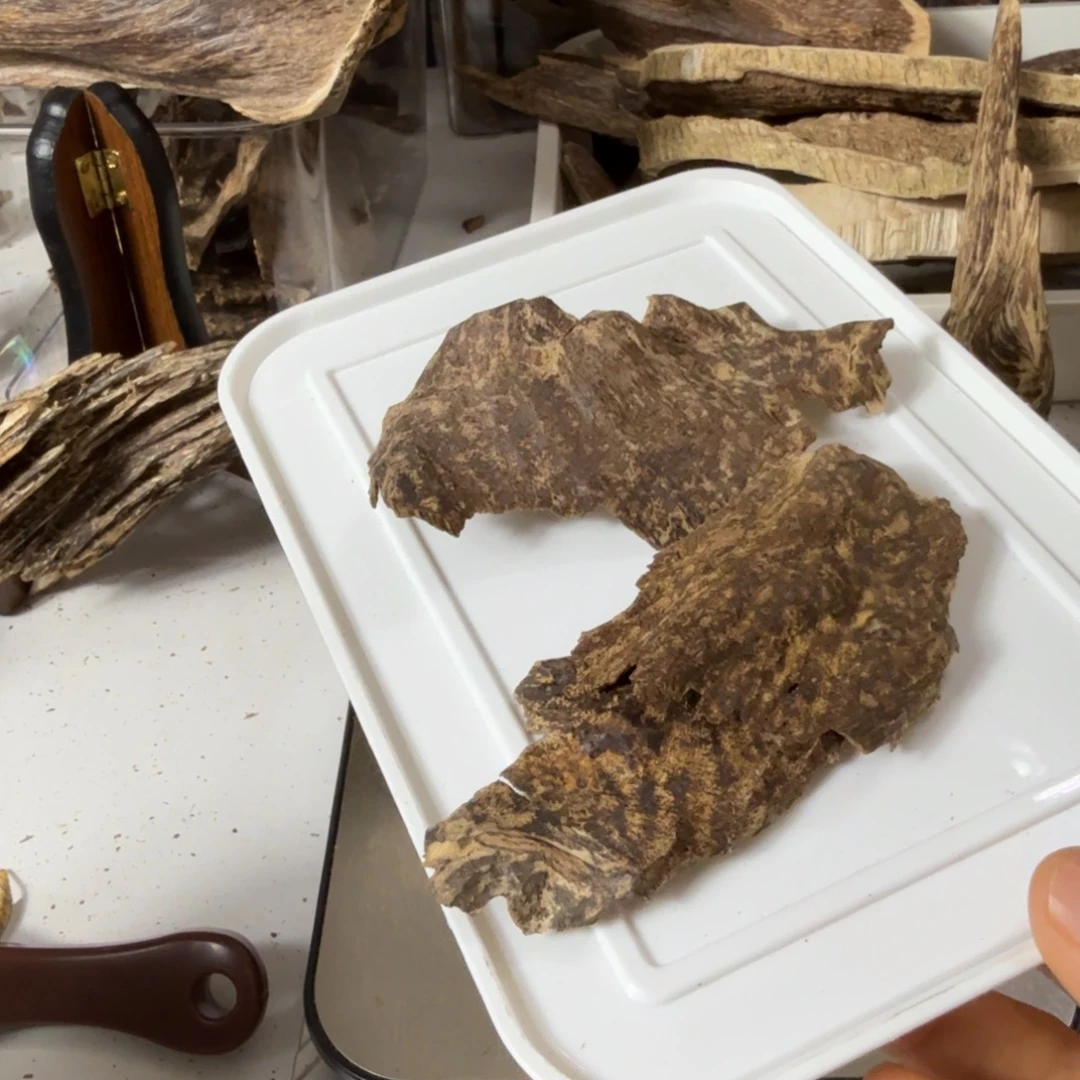 沉香沉香碎屑芽庄红油10克