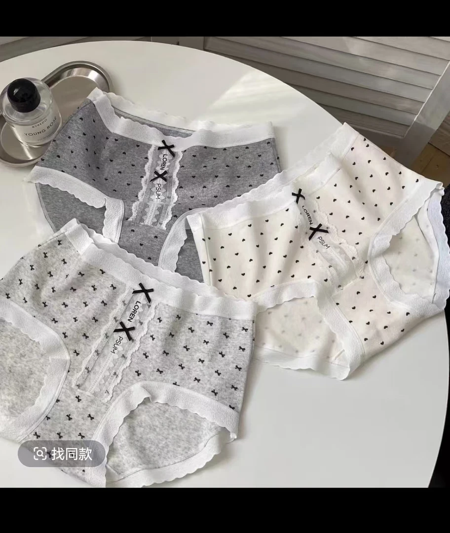 4条装纯棉，婴儿棉，冰丝，蕾丝女士内裤，不指定颜色款式随机发货