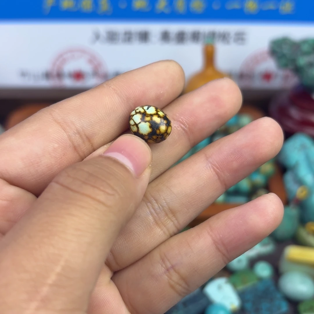 南红玛瑙未镶嵌绿松石