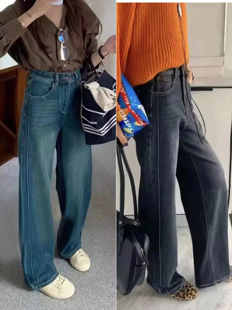 大码春季时尚复古牛仔裤女新款高腰显瘦直筒垂感百搭拖地裤
