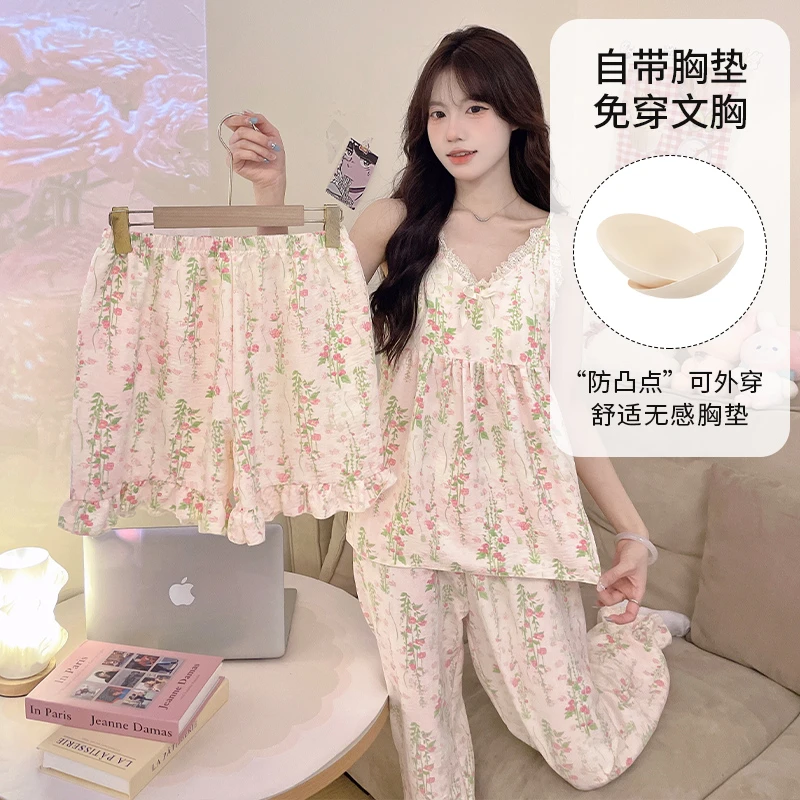 三件套带胸垫睡衣女士夏季天薄款吊带短裤甜美可爱卡通家居服套装