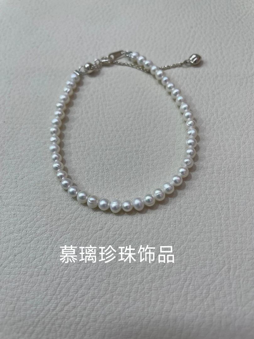 清仓 天然可刮粉 4mm白色天然淡水珍珠手链 712