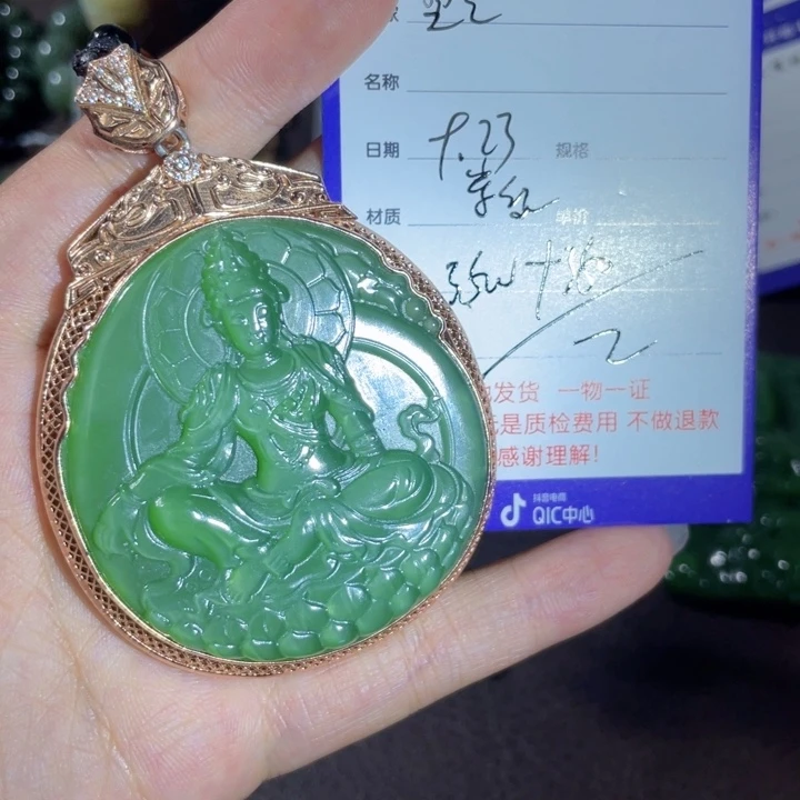 颈饰银S925镶嵌和田玉黑***?