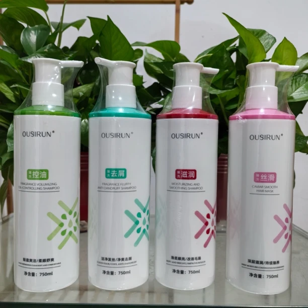 欧思润 清爽控油 洗发露