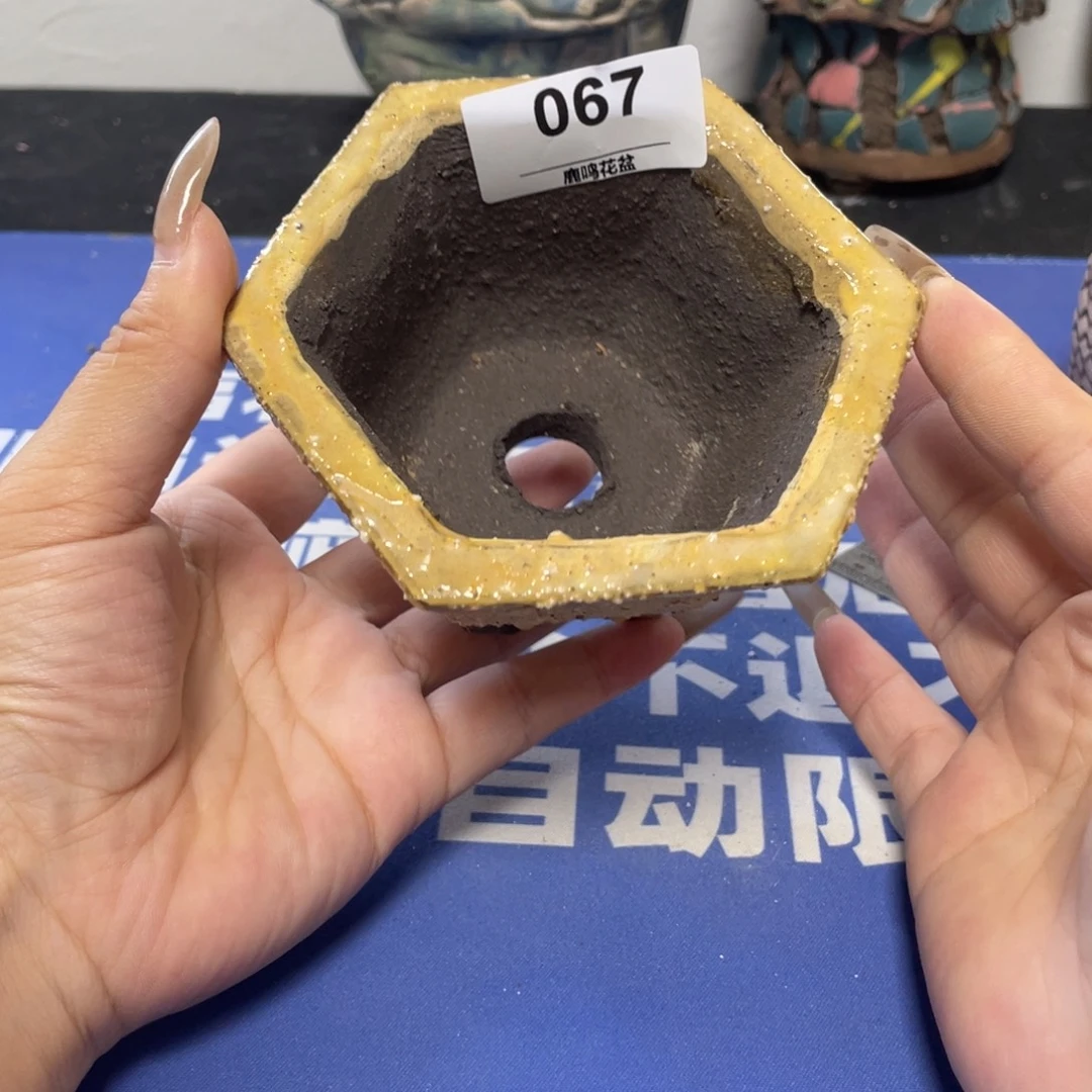 特价微瑕疵不退不换哦67