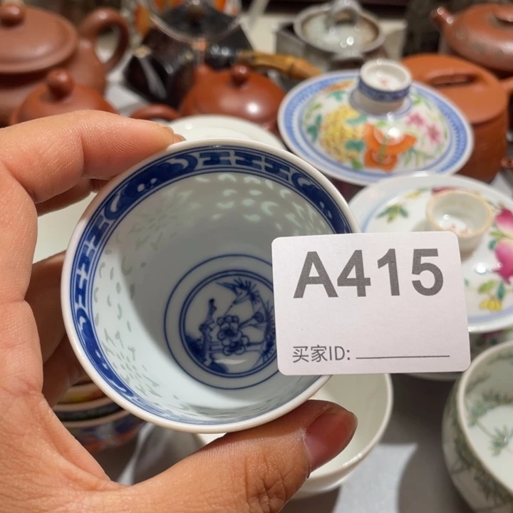 高***心0000000000编号陶415