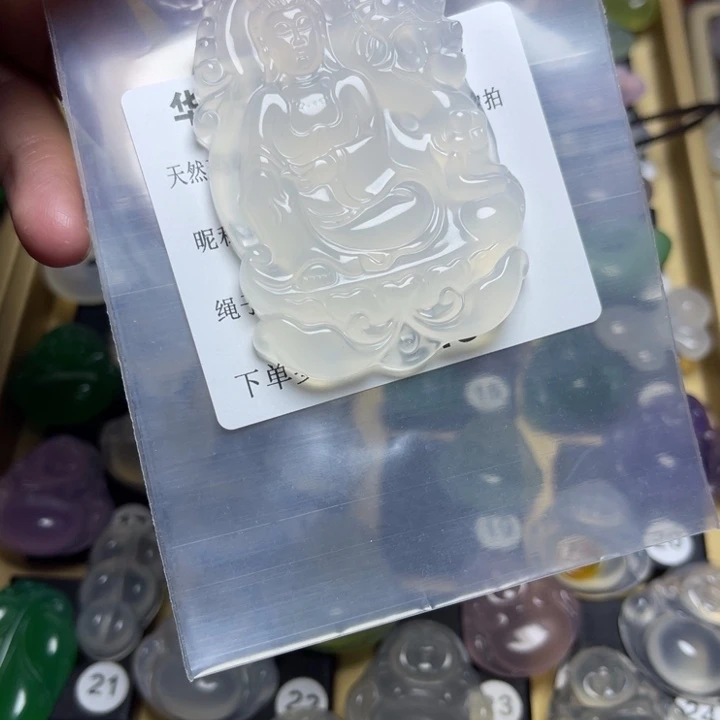 玛瑙/玉髓颈饰未镶嵌彩*