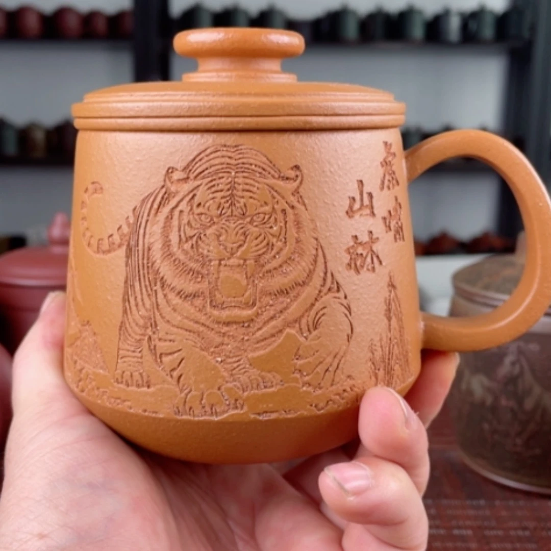 【闪购商品】茶杯紫砂宜兴原矿紫砂盖杯