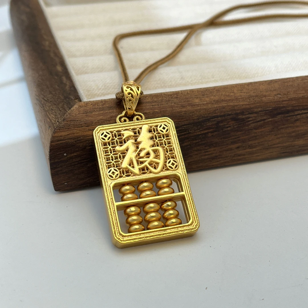 福牌算盘项链女款金色招财进宝吊坠复古时尚首饰