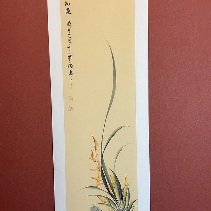 国画听兰老师花鸟