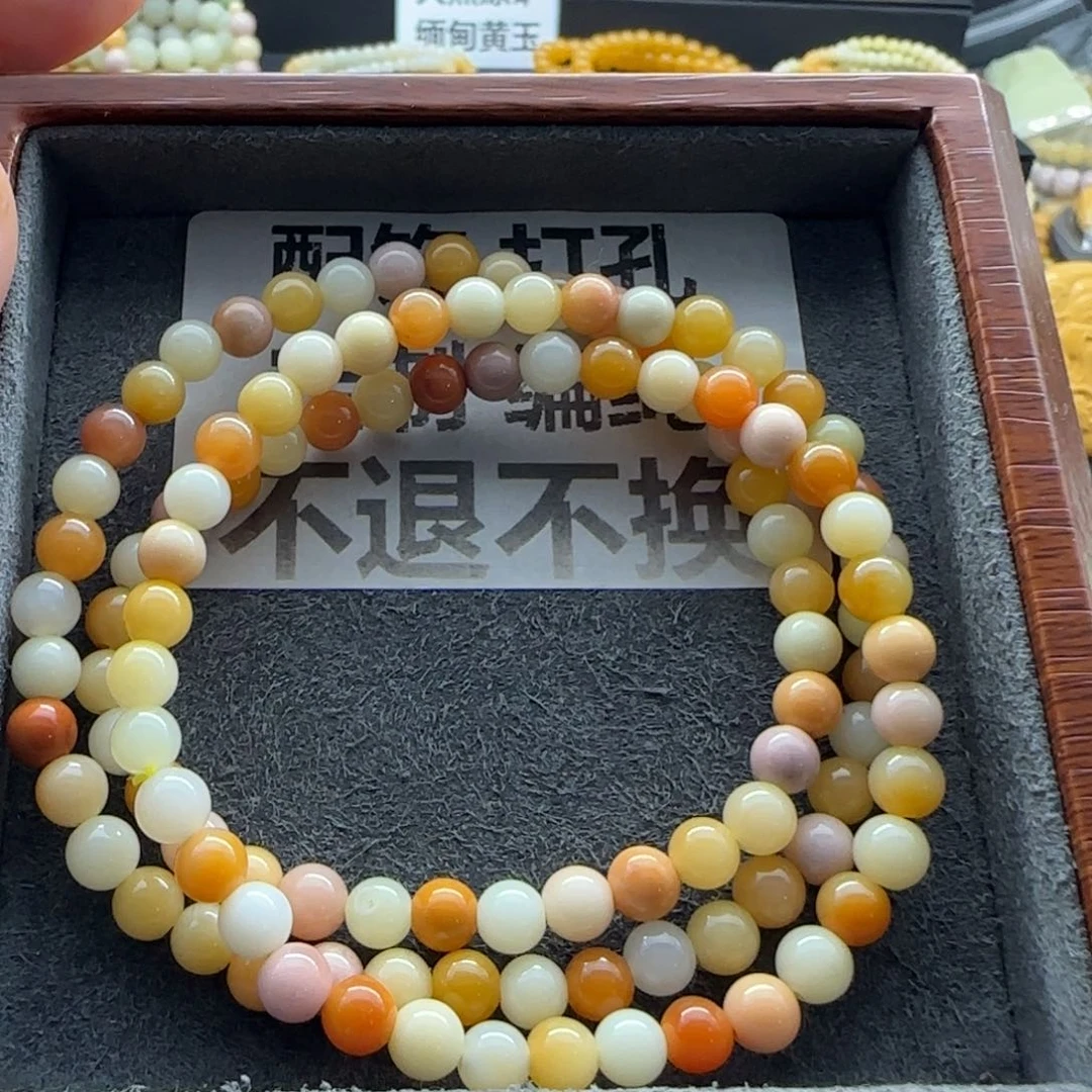 石英质玉（缅黄）手串未镶嵌