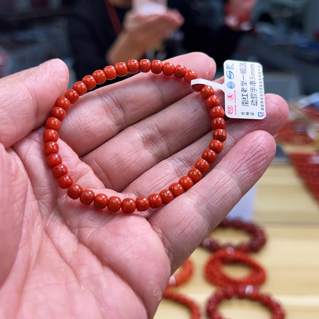 南红玛瑙买未镶嵌5m m m m m m