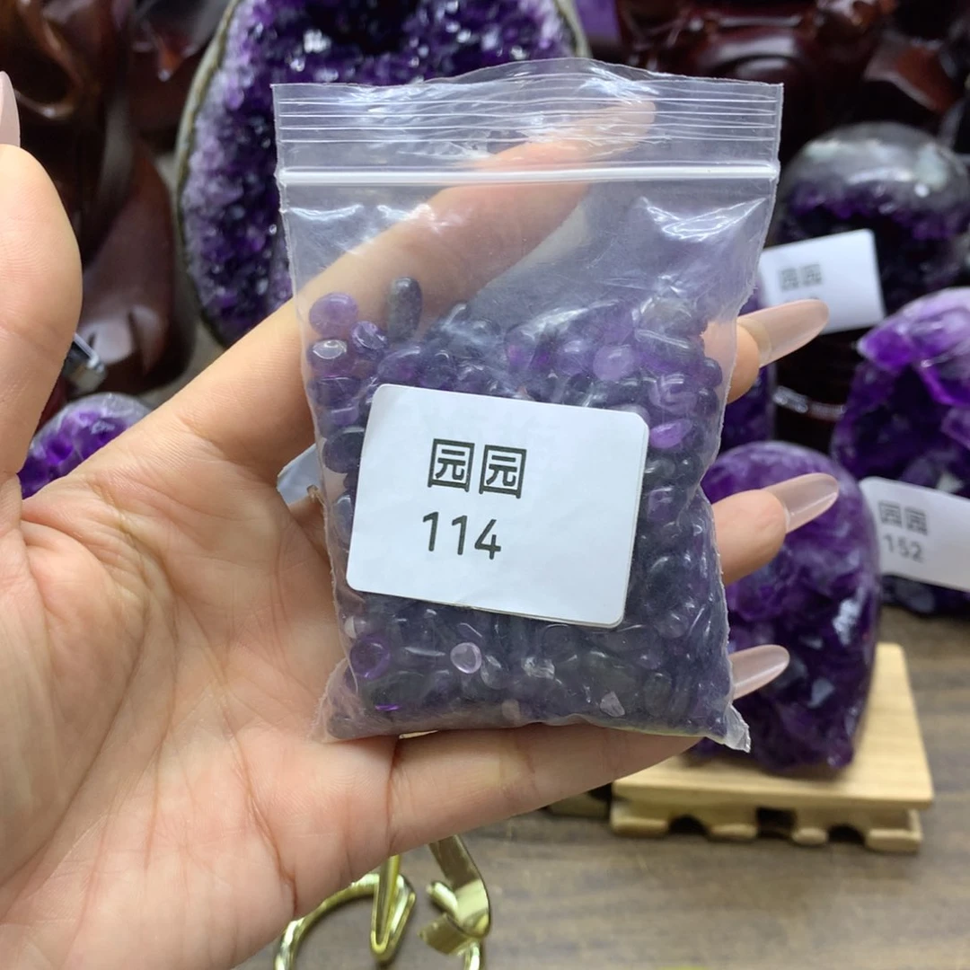 紫晶大型摆件（非配饰）未镶嵌