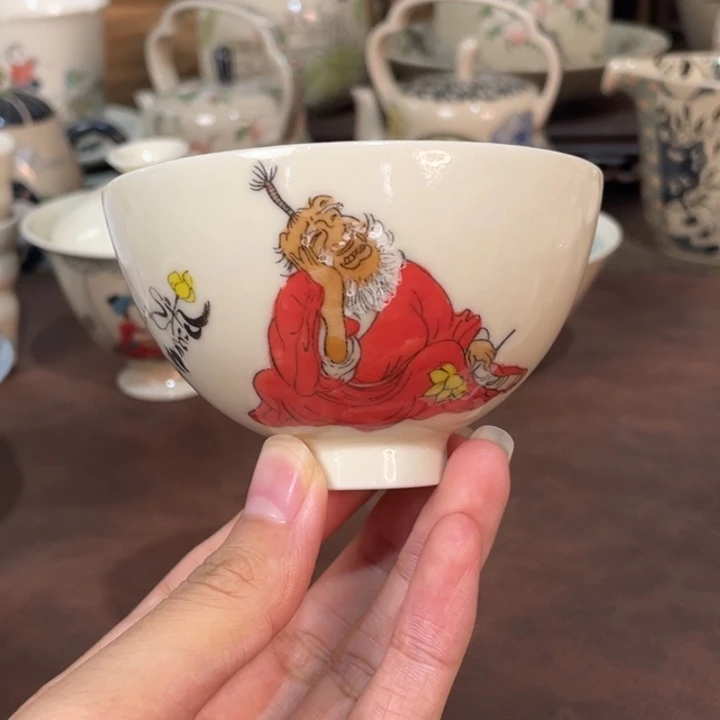 微瑕。        小雅。             66