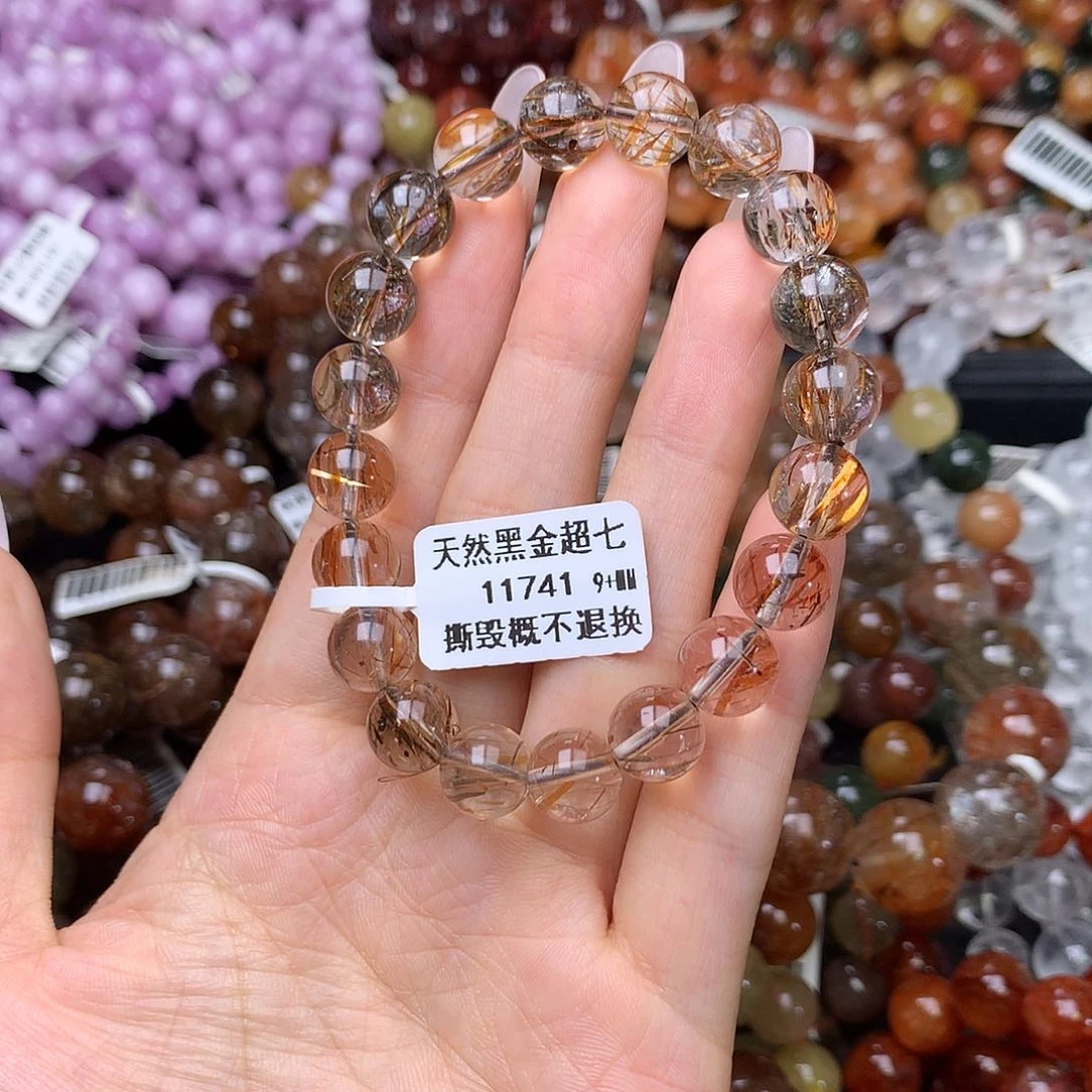 未镶嵌手链水晶手链