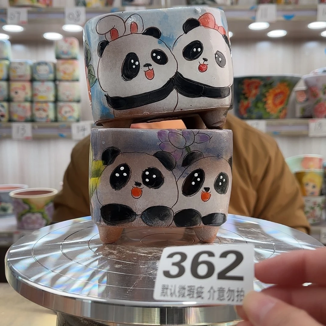 瑕疵瑕疵瑕疵瑕疵362