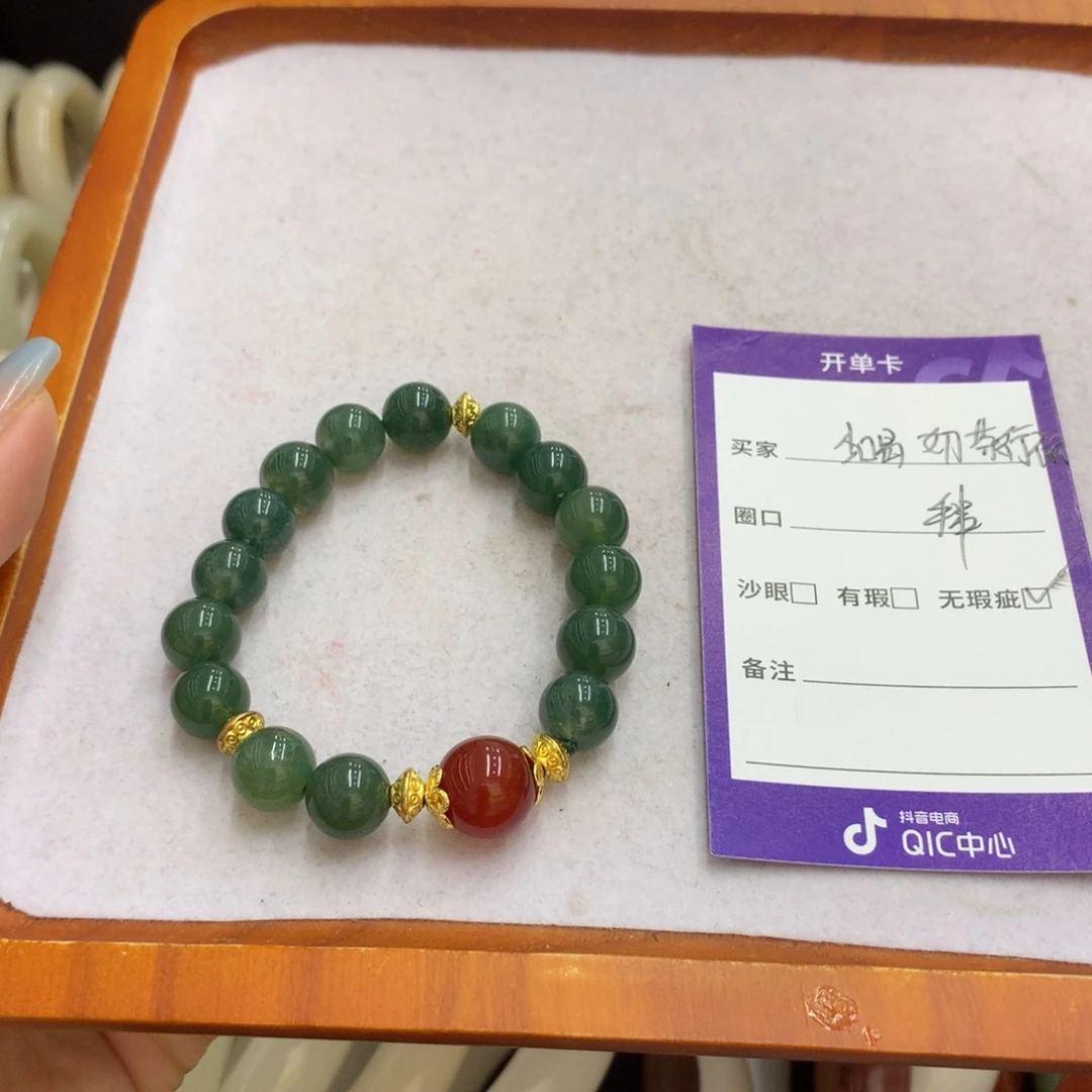 少***行石英质玉未镶嵌手串