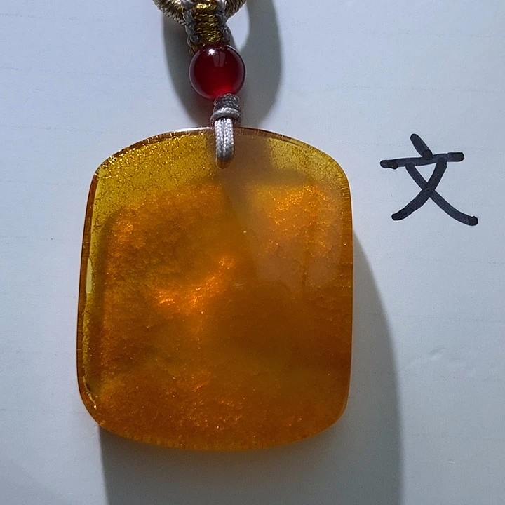 琥珀未镶嵌珠宝奇石12