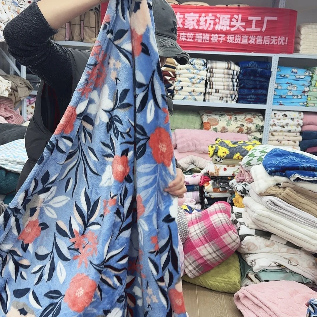 羊驼毛200.230巨厚云毯，孤瑕疵