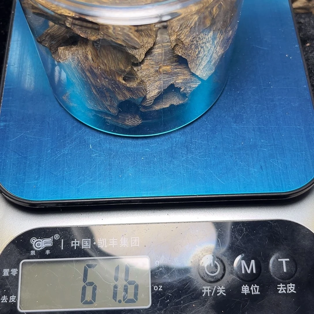 木用****2蓝宝石块料子61克