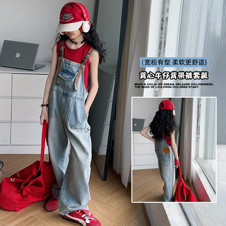 女童2025夏季新款美式复古时尚休闲牛仔背带裤直筒裤宽松工装风潮