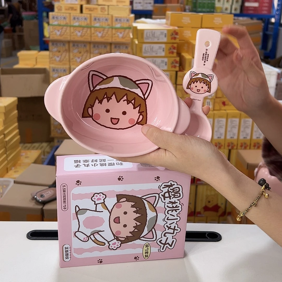 瓷12加勺陶瓷陶瓷陶瓷陶瓷