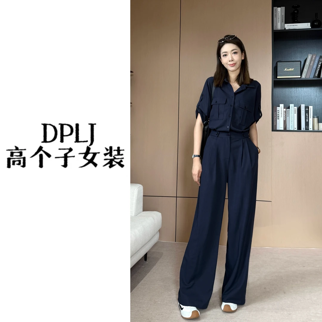 懒人穿搭DPLJ高个子女装显瘦加长高级极简气质优雅连体裤L639