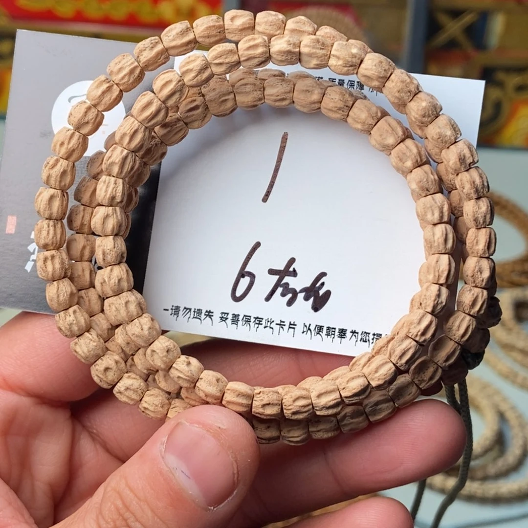 柏香籽/百香籽吊坠