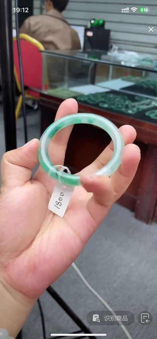 非洲翠手镯 清新百搭