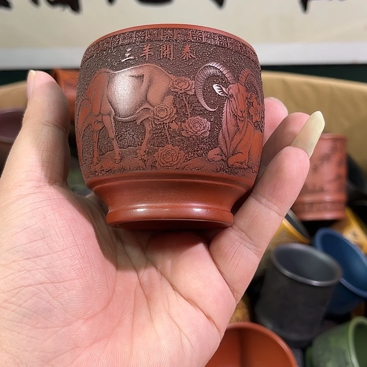 茶杯紫砂全手工紫砂主人杯
