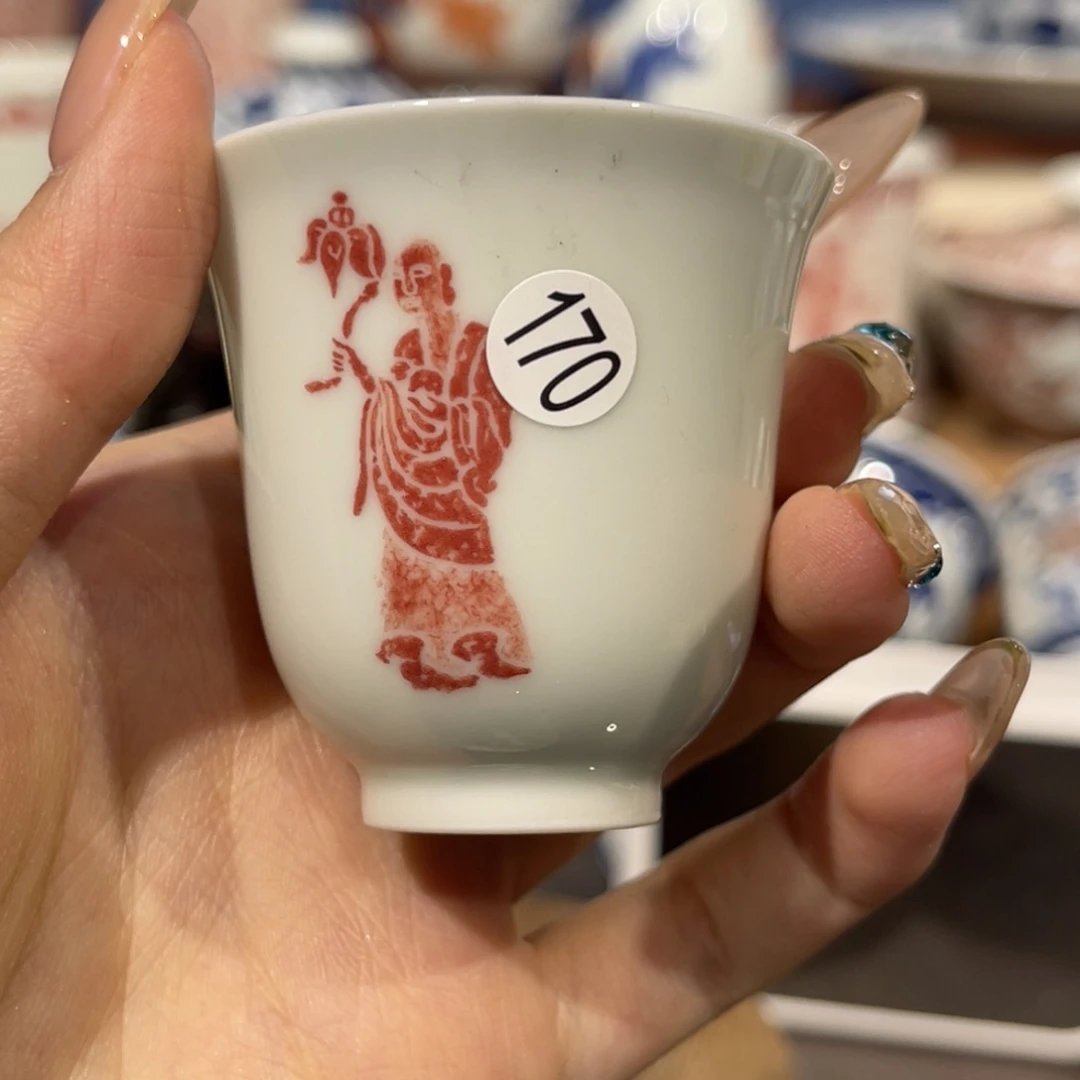 杯鑫*贵170比丘僧单杯qd121